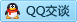 QQ在线咨询466863223